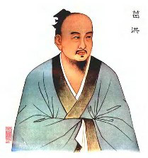 Chinese doctor gold as medicine
